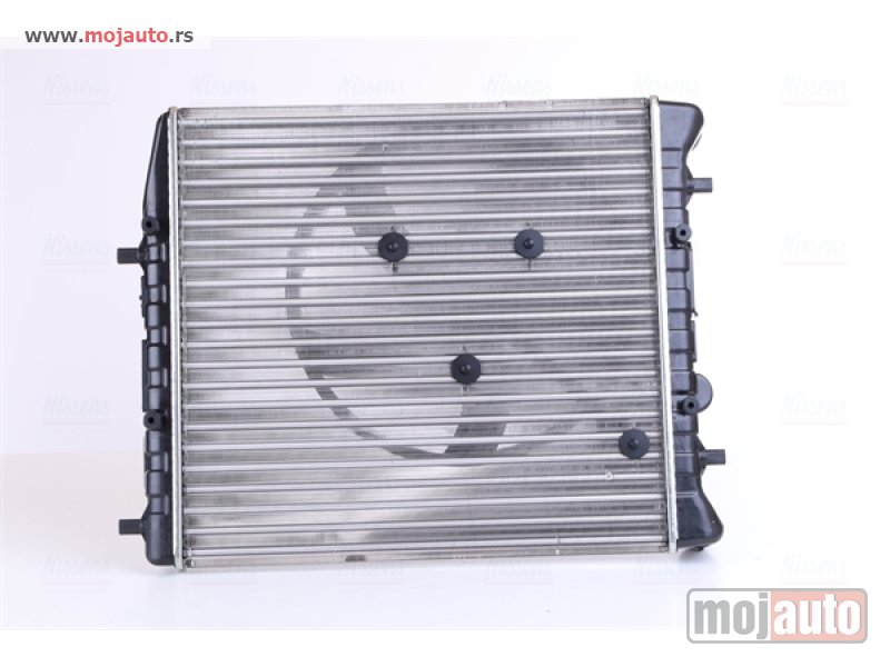 Glavna slika -  Hladnjak   - MojAuto