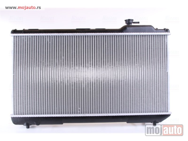 Glavna slika -  Hladnjak   - MojAuto