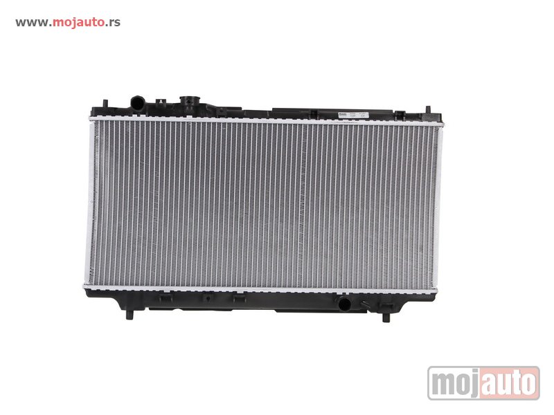 Glavna slika -  Hladnjak   - MojAuto