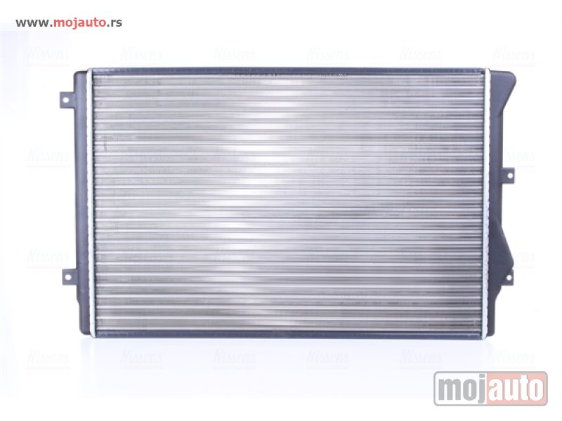 Glavna slika -  Hladnjak   - MojAuto