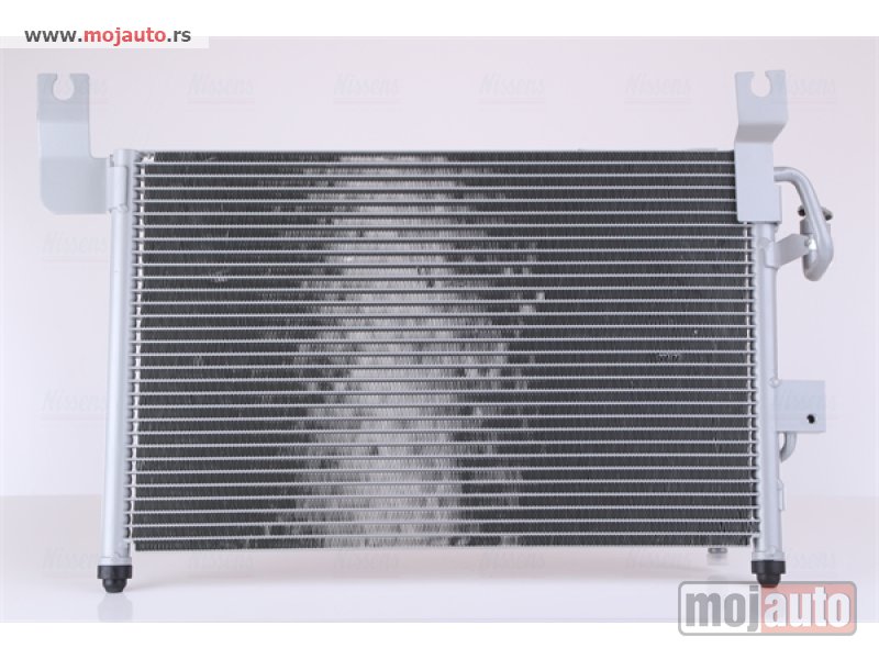 Glavna slika -  Hladnjak   - MojAuto