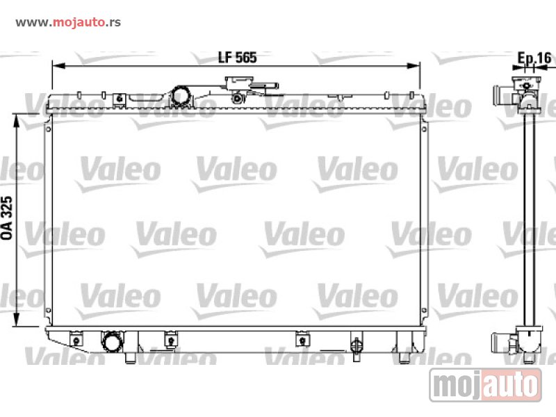 Glavna slika -  Hladnjak   - MojAuto