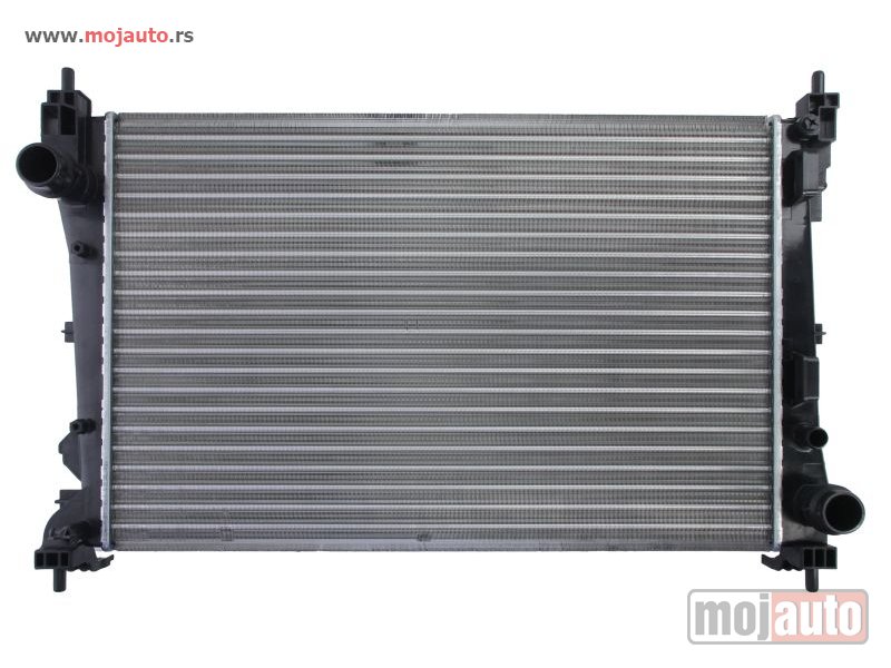 Glavna slika -  Hladnjak   - MojAuto