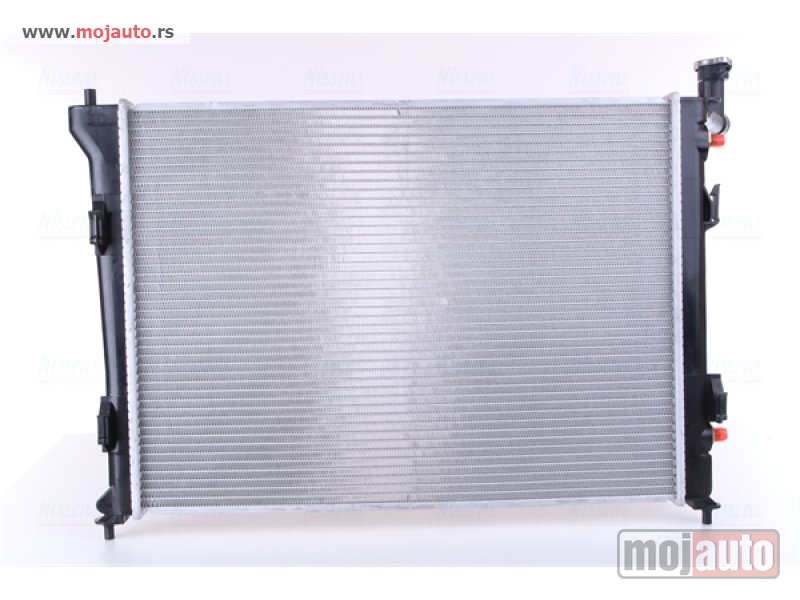 Glavna slika -  Hladnjak - MojAuto