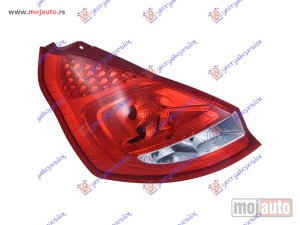 Glavna slika -  Stop Svetlo lampa - MojAuto