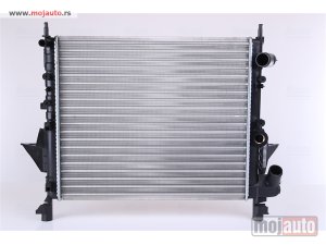 Glavna slika -  Hladnjak   - MojAuto