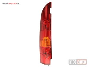 Glavna slika -  Stop Svetlo lampa - MojAuto