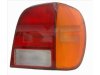 Slika 2 -  Stop Svetlo lampa - MojAuto