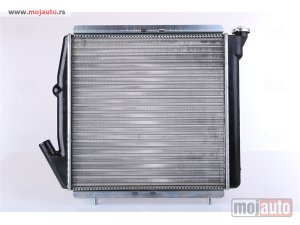 Glavna slika -  Hladnjak   - MojAuto