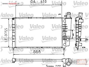 Glavna slika -  Hladnjak   - MojAuto