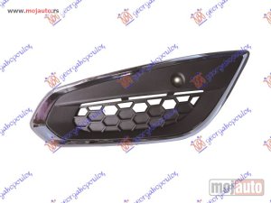 Glavna slika -  Resetka branika - MojAuto