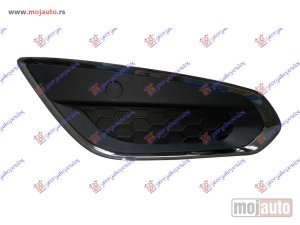 Glavna slika -  Resetka branika - MojAuto