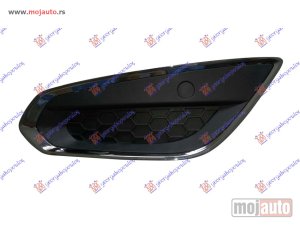 Glavna slika -  Resetka branika - MojAuto