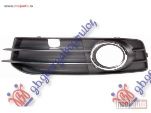 Glavna slika -  Resetka branika - MojAuto