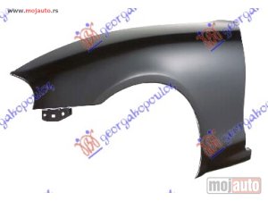 NOVI: delovi  Krilo