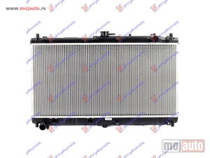 Glavna slika -  Hladnjak   - MojAuto