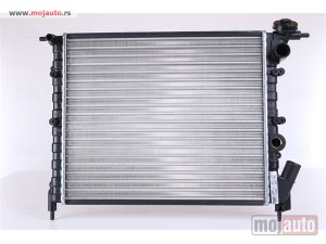 Glavna slika -  Hladnjak   - MojAuto