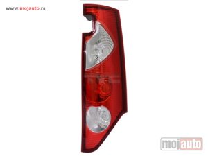 NOVI: delovi  Stop Svetlo lampa
