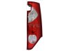Slika 3 -  Stop Svetlo lampa - MojAuto