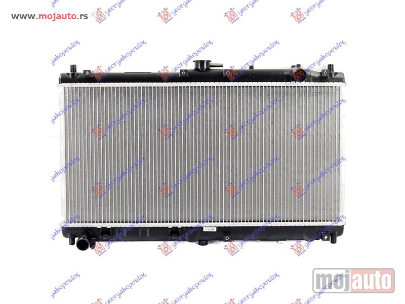 Glavna slika -  Hladnjak   - MojAuto