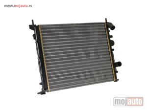 Glavna slika -  Hladnjak   - MojAuto