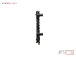 Glavna slika -  Hladnjak   - MojAuto