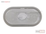 NOVI: delovi  Migavac u krilu