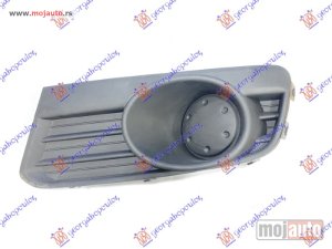 Glavna slika -  Resetka branika - MojAuto