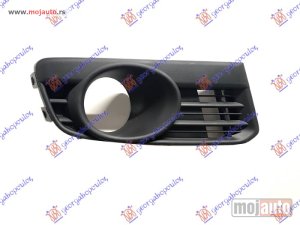 Glavna slika -  Resetka branika - MojAuto