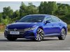 Slika 9 -  Arteon / 3G8 / 2021-2024 / R-Line / Levi cosak branika / ORIGINAL - MojAuto