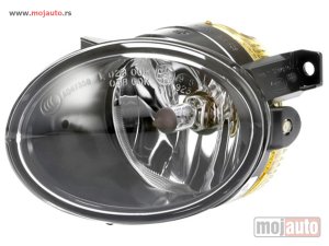 NOVI: delovi  Maglenka