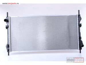 Glavna slika -  Hladnjak   - MojAuto