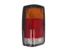 Slika 2 -  Stop svetla i stop lampe - MojAuto
