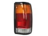 Slika 2 -  Stop Svetlo lampa - MojAuto