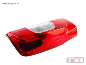 Glavna slika -  Stop Svetlo lampa - MojAuto