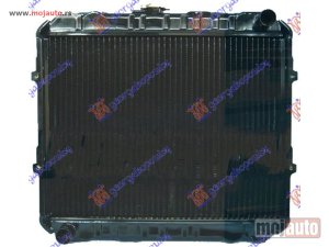 Glavna slika -  Hladnjak   - MojAuto