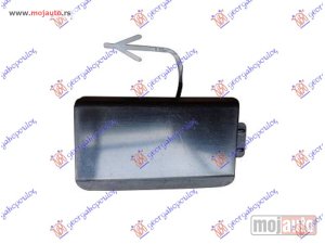 Glavna slika -  Poklopac kuke  branika - MojAuto