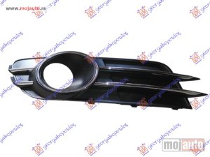 Glavna slika -  Resetka branika - MojAuto