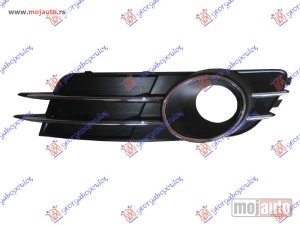 Glavna slika -  Resetka branika - MojAuto