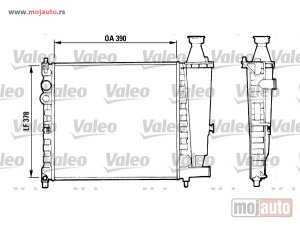 Glavna slika -  Hladnjak   - MojAuto