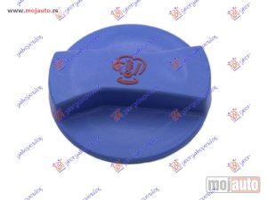 Glavna slika -  Hladnjak I posuda - MojAuto