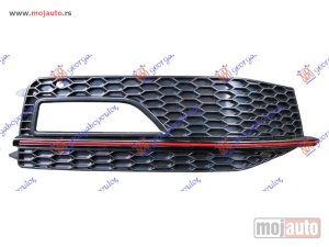 Glavna slika -  Resetka branika - MojAuto