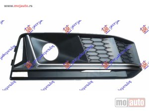 Glavna slika -  Resetka branika - MojAuto