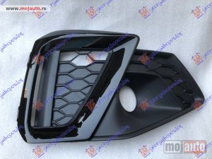 Glavna slika -  Resetka branika - MojAuto