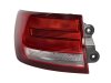 Slika 2 -  Stop Svetlo lampa - MojAuto