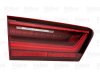 Slika 2 -  Stop Svetlo lampa - MojAuto