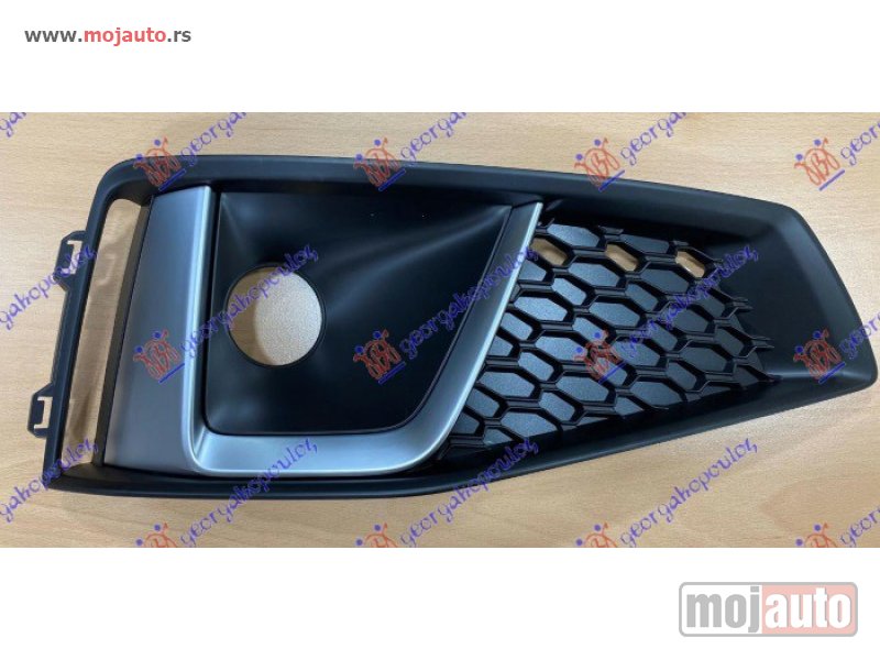 Glavna slika -  Resetka branika - MojAuto