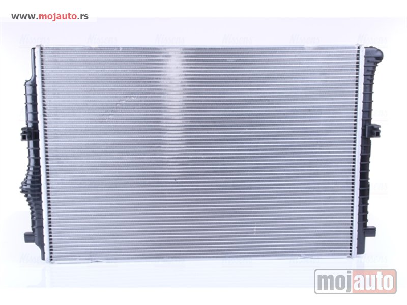 Glavna slika -  Hladnjak   - MojAuto