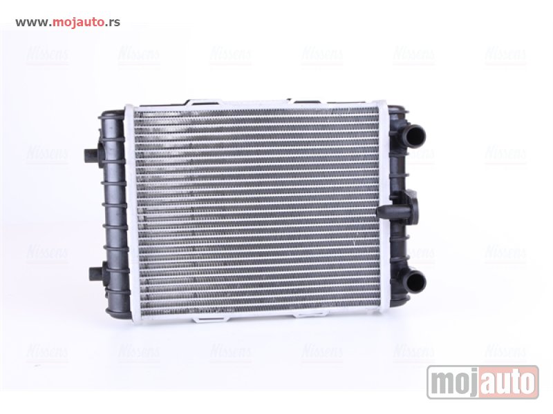 Glavna slika -  Hladnjak - MojAuto