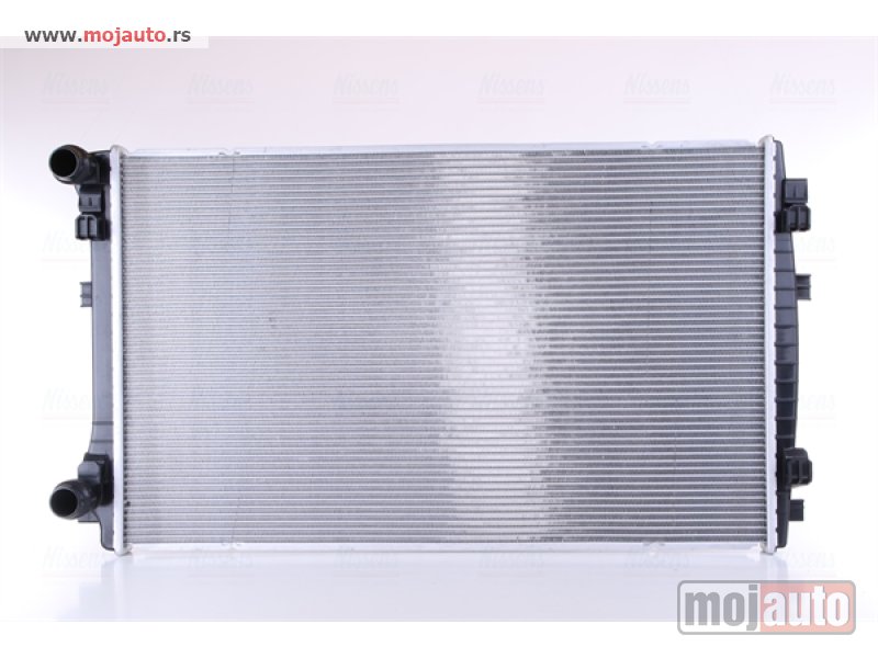 Glavna slika -  Hladnjak - MojAuto